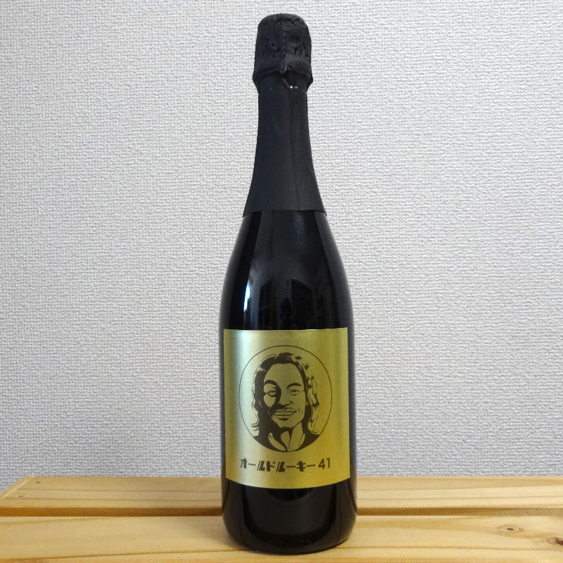オールドルーキー41 赤スパークリングワイン