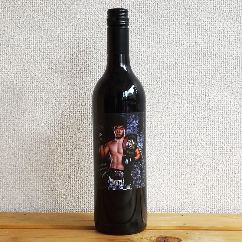 斎藤裕 赤ワイン