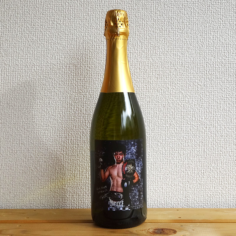 斎藤裕 白スパークリングワイン